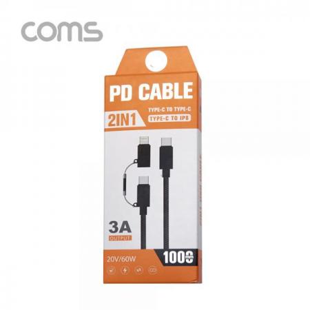 디바이스마트,케이블/전선 > USB 케이블 > 데이터케이블(MM) > USB 3.1 C타입 케이블,Coms,Type C (MM) 케이블 + 8 Pin 변환 젠더 / 3A / 20V 60W / 고속충전 / 데이터 [IF510],Type C (MM) 케이블 + 8 Pin 변환 젠더 / 3A / 20V 60W / 고속충전 / 데이터