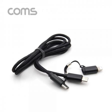 디바이스마트,케이블/전선 > USB 케이블 > 데이터케이블(MM) > USB 3.1 C타입 케이블,Coms,Type C (MM) 케이블 + 8 Pin 변환 젠더 / 3A / 20V 60W / 고속충전 / 데이터 [IF510],Type C (MM) 케이블 + 8 Pin 변환 젠더 / 3A / 20V 60W / 고속충전 / 데이터