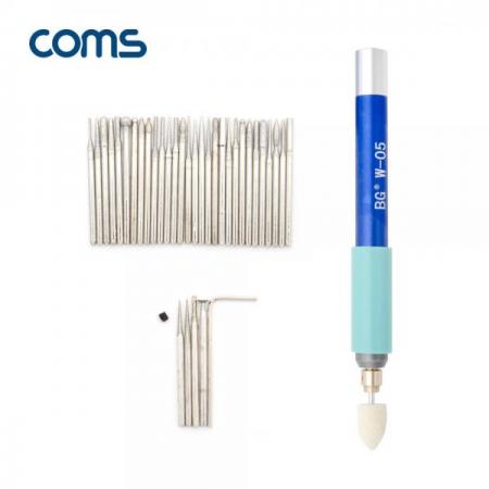 디바이스마트,수공구/전자공구/전동공구 > 전동/엔진공구 > 절단공구 > 전기그라인더,Coms,미니 전동 그라인더 / 연마기 / 소형 / 무선 / 펜타입 [IF520],미니 전동 그라인더 / 연마기 / 소형 / 무선 / 펜타입