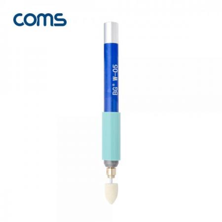 디바이스마트,수공구/전자공구/전동공구 > 전동/엔진공구 > 절단공구 > 전기그라인더,Coms,미니 전동 그라인더 / 연마기 / 소형 / 무선 / 펜타입 [IF520],미니 전동 그라인더 / 연마기 / 소형 / 무선 / 펜타입