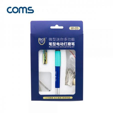 디바이스마트,수공구/전자공구/전동공구 > 전동/엔진공구 > 절단공구 > 전기그라인더,Coms,미니 전동 그라인더 / 연마기 / 소형 / 무선 / 펜타입 [IF520],미니 전동 그라인더 / 연마기 / 소형 / 무선 / 펜타입