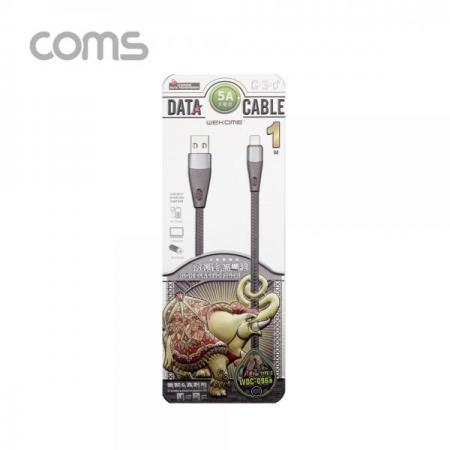 디바이스마트,케이블/전선 > USB 케이블 > 데이터케이블(MM) > USB 3.1 C타입 케이블,Coms,USB 3.1 (C Type) to USB 3.0 A Type 케이블 / 1M / 일반 충전 / 데이터 / 5A [IF514],USB 3.1 (C Type) to USB 3.0 A Type 케이블 / 1M / 일반 충전 / 데이터 / 5A