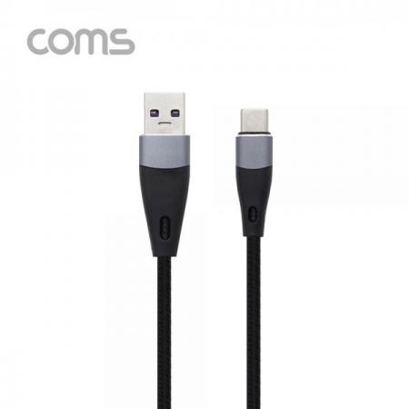 디바이스마트,케이블/전선 > USB 케이블 > 데이터케이블(MM) > USB 3.1 C타입 케이블,Coms,USB 3.1 (C Type) to USB 3.0 A Type 케이블 / 1M / 일반 충전 / 데이터 / 5A [IF514],USB 3.1 (C Type) to USB 3.0 A Type 케이블 / 1M / 일반 충전 / 데이터 / 5A