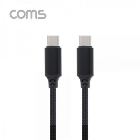 디바이스마트,케이블/전선 > USB 케이블 > 데이터케이블(MM) > USB 3.1 C타입 케이블,Coms,USB 3.1 Type-C Gen1 케이블 C to C (M/M) / 1m / 3A / Black (5GB/S) [IF504],USB 3.1 Type-C Gen1 케이블 C to C (M/M) / 1m / 3A / Black (5GB/S)