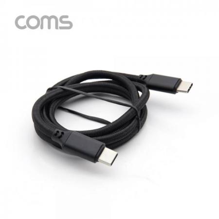 디바이스마트,케이블/전선 > USB 케이블 > 데이터케이블(MM) > USB 3.1 C타입 케이블,Coms,USB 3.1 Type-C Gen1 케이블 C to C (M/M) / 1m / 3A / Black (5GB/S) [IF504],USB 3.1 Type-C Gen1 케이블 C to C (M/M) / 1m / 3A / Black (5GB/S)