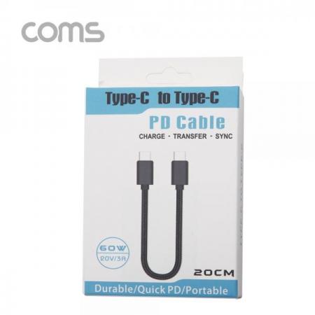 디바이스마트,케이블/전선 > USB 케이블 > 데이터케이블(MM) > USB 3.1 C타입 케이블,Coms,USB 3.1(Type C) 케이블(MM) 20cm / 고속충전 / 데이터 / 3A / 60W 20V [IF506],USB 3.1(Type C) 케이블(MM) 20cm / 고속충전 / 데이터 / 3A / 60W 20V