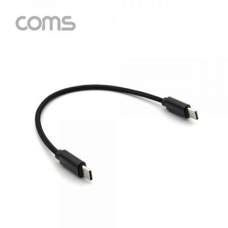디바이스마트,케이블/전선 > USB 케이블 > 데이터케이블(MM) > USB 3.1 C타입 케이블,Coms,USB 3.1(Type C) 케이블(MM) 20cm / 고속충전 / 데이터 / 3A / 60W 20V [IF506],USB 3.1(Type C) 케이블(MM) 20cm / 고속충전 / 데이터 / 3A / 60W 20V