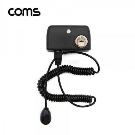 디바이스마트,컴퓨터/모바일/가전 > 노트북ㆍ태블릿 > 도난방지/포트/외장케이스 > 도난방지장치,Coms,도난방지 알람 경보기 / 전시, 진열상품 보호 / 스마트폰, 노트북, 태블릿 / Black [NA633],도난방지 알람 경보기 / 전시, 진열상품 보호 / 스마트폰, 노트북, 태블릿 / Black