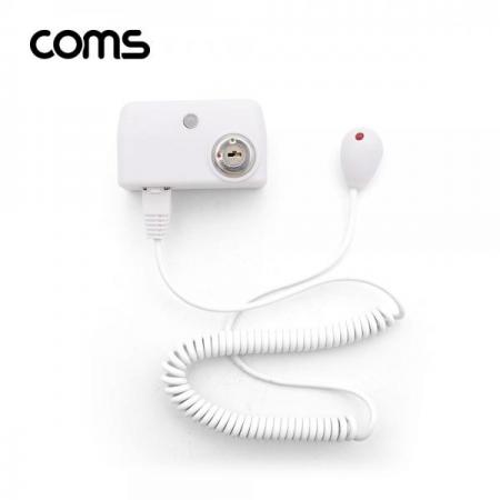 디바이스마트,컴퓨터/모바일/가전 > 노트북ㆍ태블릿 > 도난방지/포트/외장케이스 > 도난방지장치,Coms,도난방지 알람 경보기 / 전시, 진열상품 보호 / 스마트폰, 노트북, 태블릿 / White [NA858],도난방지 알람 경보기 / 전시, 진열상품 보호 / 스마트폰, 노트북, 태블릿 / White