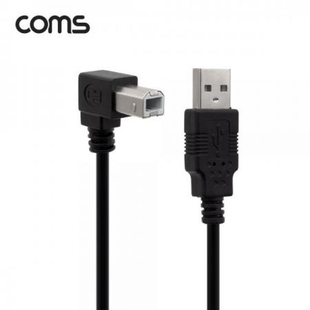 디바이스마트,케이블/전선 > USB 케이블 > 데이터케이블(MM) > USB 2.0 B/mini B타입 케이블,Coms,USB 2.0 케이블(USB-A to USB-B 하향꺾임) 1.5M [TB120],USB 2.0 케이블(USB-A to USB-B 하향꺾임) 1.5M