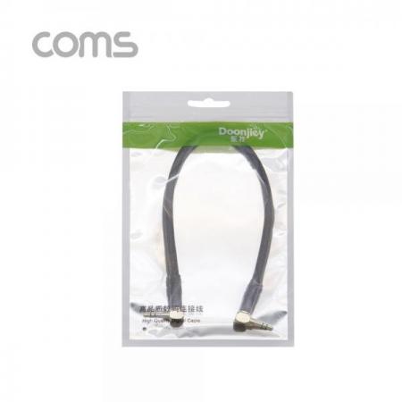 디바이스마트,케이블/전선 > 영상/음향 케이블 > 스테레오/RCA 케이블,Coms,AUX 케이블 (3극) 양쪽 꺾임, Metal , 30cm [TB016],AUX 케이블 (3극) 양쪽 꺾임, Metal , 30cm