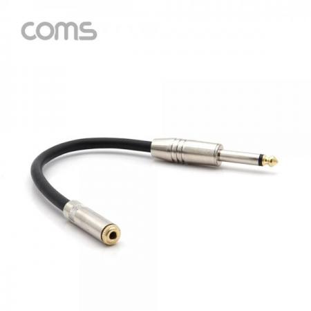디바이스마트,케이블/전선 > 영상/음향 케이블 > AV통합 케이블,Coms,모노 케이블 (Mono 6.5 M/ 3.5 F) / 20cm / Matal [TB015],모노 케이블 (Mono 6.5 M/ 3.5 F) / 20cm / Matal