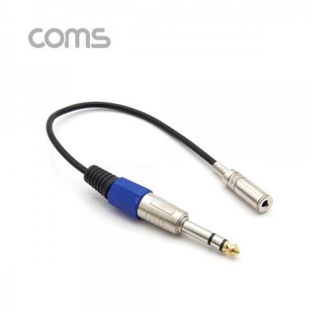 디바이스마트,케이블/전선 > 영상/음향 케이블 > AV통합 케이블,Coms,스테레오 케이블, 30cm ( 6.5 M / 3.5 F ) / Stereo / 연장 / Metal [TB018],스테레오 케이블, 30cm ( 6.5 M / 3.5 F ) / Stereo / 연장 / Metal