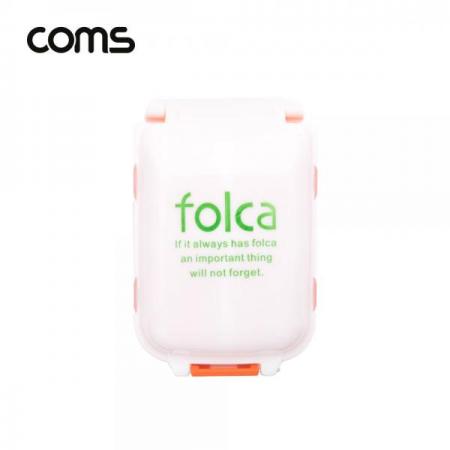 디바이스마트,공구함/작업대/엔클로저 > 공구함/부품함 > 다용도정리함(케이스),Coms,다용도 수납함(8칸) / 알약 케이스 / 비상 케이스 / 3단형 [IF455],다용도 수납함(8칸) / 알약 케이스 / 비상 케이스 / 3단형