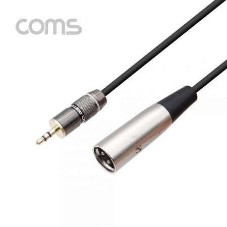 디바이스마트,케이블/전선 > 영상/음향 케이블 > AV통합 케이블,Coms,캐논 변환 케이블 30cm, 캐논(M)/3.5 스테레오 ST(M) [TB019],캐논 변환 케이블 30cm, 캐논(M)/3.5 스테레오 ST(M)