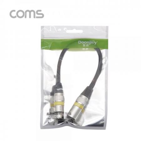 디바이스마트,케이블/전선 > 영상/음향 케이블 > AV통합 케이블,Coms,캐논 연장 케이블 30cm / 캐논 3P MIC (M/F) / Canon XRL [TB020],캐논 연장 케이블 30cm / 캐논 3P MIC (M/F) / Canon XRL