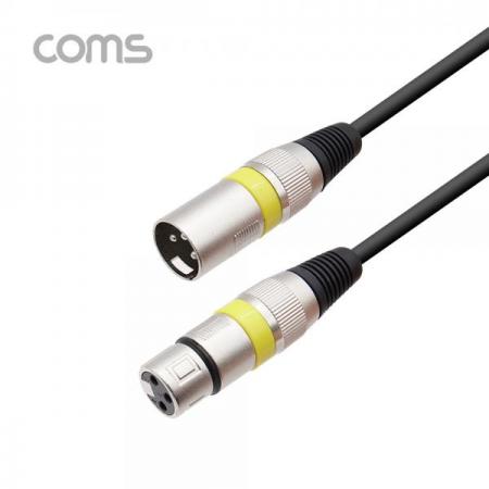 디바이스마트,케이블/전선 > 영상/음향 케이블 > AV통합 케이블,Coms,캐논 연장 케이블 30cm / 캐논 3P MIC (M/F) / Canon XRL [TB020],캐논 연장 케이블 30cm / 캐논 3P MIC (M/F) / Canon XRL