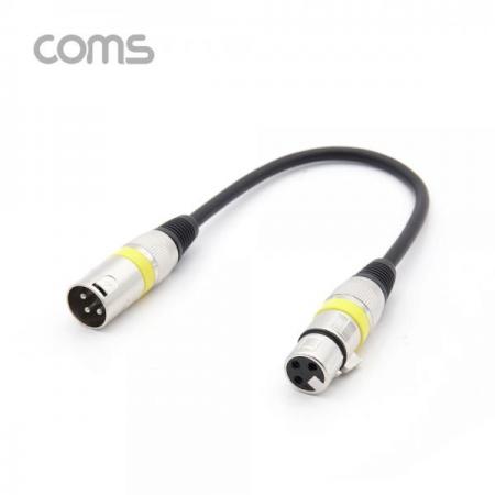 디바이스마트,케이블/전선 > 영상/음향 케이블 > AV통합 케이블,Coms,캐논 연장 케이블 30cm / 캐논 3P MIC (M/F) / Canon XRL [TB020],캐논 연장 케이블 30cm / 캐논 3P MIC (M/F) / Canon XRL