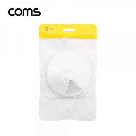 디바이스마트,공구함/작업대/엔클로저 > 공구함/부품함 > 다용도정리함(케이스),Coms,회전 알약 케이스(원형/7칸) / 요일별 / 화이트 [IF456],회전 알약 케이스(원형/7칸) / 요일별 / 화이트