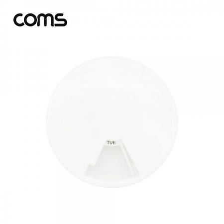 디바이스마트,공구함/작업대/엔클로저 > 공구함/부품함 > 다용도정리함(케이스),Coms,회전 알약 케이스(원형/7칸) / 요일별 / 화이트 [IF456],회전 알약 케이스(원형/7칸) / 요일별 / 화이트