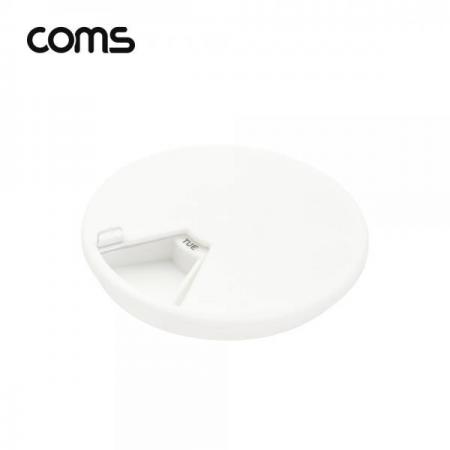 디바이스마트,공구함/작업대/엔클로저 > 공구함/부품함 > 다용도정리함(케이스),Coms,회전 알약 케이스(원형/7칸) / 요일별 / 화이트 [IF456],회전 알약 케이스(원형/7칸) / 요일별 / 화이트