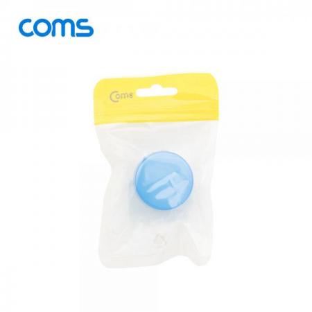 디바이스마트,공구함/작업대/엔클로저 > 공구함/부품함 > 다용도정리함(케이스),Coms,알약 케이스(1칸) 원형 / 소형 / 미니 / Blue [IF450],알약 케이스(1칸) 원형 / 소형 / 미니 / Blue