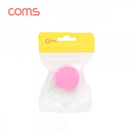 디바이스마트,공구함/작업대/엔클로저 > 공구함/부품함 > 다용도정리함(케이스),Coms,알약 케이스(1칸) 원형 / 소형 / 미니 / Pink [IF447],알약 케이스(1칸) 원형 / 소형 / 미니 / Pink