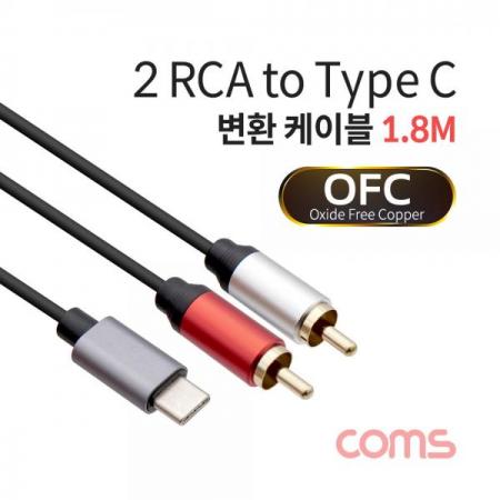 디바이스마트,케이블/전선 > 영상/음향 케이블 > 스테레오/RCA 케이블,Coms,RCA (2선) to Type C (USB 3.1) 변환 케이블 1.8M / OFC / 오디오 케이블 [TB036],RCA (2선) to Type C (USB 3.1) 변환 케이블 1.8M / OFC / 오디오 케이블
