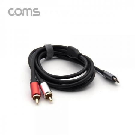 디바이스마트,케이블/전선 > 영상/음향 케이블 > 스테레오/RCA 케이블,Coms,RCA (2선) to Type C (USB 3.1) 변환 케이블 1.8M / OFC / 오디오 케이블 [TB036],RCA (2선) to Type C (USB 3.1) 변환 케이블 1.8M / OFC / 오디오 케이블