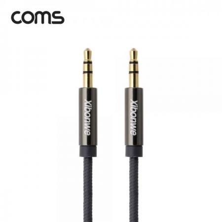 디바이스마트,케이블/전선 > 영상/음향 케이블 > 스테레오/RCA 케이블,Coms,3극 스테레오/AUX 케이블 (M/M) 1M [IF425],3극 스테레오/AUX 케이블 (M/M) 1M