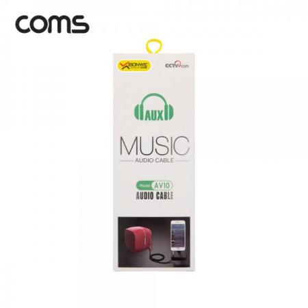 디바이스마트,케이블/전선 > 영상/음향 케이블 > 스테레오/RCA 케이블,Coms,3극 스테레오/AUX 케이블 (M/M) 1M [IF425],3극 스테레오/AUX 케이블 (M/M) 1M