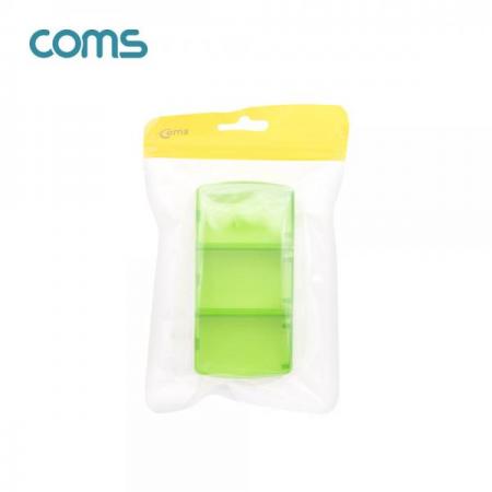 디바이스마트,공구함/작업대/엔클로저 > 공구함/부품함 > 다용도정리함(케이스),Coms,다용도 케이스(3칸), Green [IF462],다용도 케이스(3칸), Green