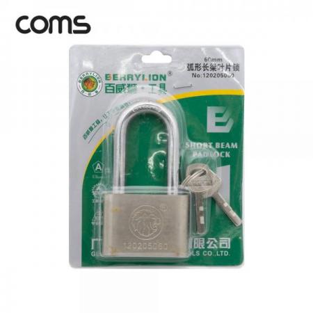 디바이스마트,화학/산업/안전 > 손잡이/도어용품 > 열쇠/잠금장치 > 자물쇠,Coms,자물쇠 60mm (열쇠 4개 포함) [TB175],자물쇠 60mm (열쇠 4개 포함)
