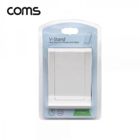 디바이스마트,컴퓨터/모바일/가전 > 스마트폰/스마트기기 > 모바일 주변기기 > 거치대,Coms,접이식 스마트폰 거치대 / 스탠드 Whie [IF472],접이식 스마트폰 거치대 / 스탠드 Whie