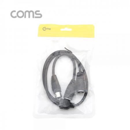 디바이스마트,케이블/전선 > 영상/음향 케이블 > AV통합 케이블,Coms,미디 케이블 Y형 50cm ( MD 5 M/F x 2) / MIDI / 연장 / 2 분배 [IF342],미디 케이블 Y형 50cm ( MD 5 M/F x 2) / MIDI / 연장 / 2 분배