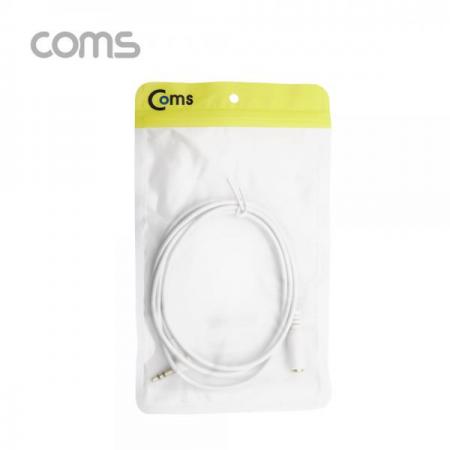 디바이스마트,컴퓨터/모바일/가전 > 네트워크/케이블/컨버터/IOT > 오디오/RCA/동축 케이블 > RCA 케이블,Coms,3.5Ø 스테레오 연장 케이블 ( M / F ) / 연장 / White / stereo [AV1905],3.5Ø 스테레오 연장 케이블 ( M / F ) / 연장 / White / stereo