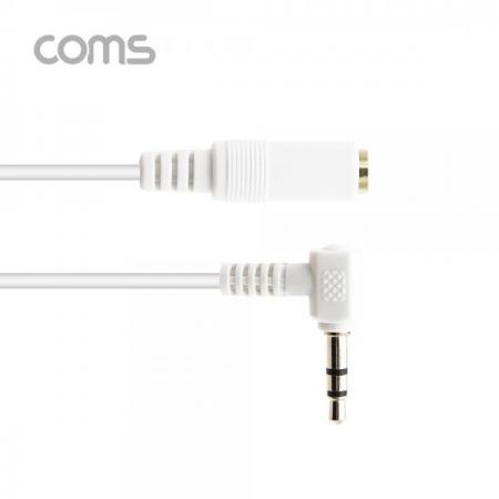 디바이스마트,컴퓨터/모바일/가전 > 네트워크/케이블/컨버터/IOT > 오디오/RCA/동축 케이블 > RCA 케이블,Coms,3.5Ø 스테레오 연장 케이블 ( M / F ) / 연장 / White / stereo [AV1905],3.5Ø 스테레오 연장 케이블 ( M / F ) / 연장 / White / stereo