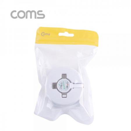 디바이스마트,컴퓨터/모바일/가전 > 스마트폰/스마트기기 > 케이블/젠더 > 멀티 케이블,Coms,스마트폰 멀티 케이블(자동감김/3 in 1) / White / Type C / iOS 8Pin / Micro 5P / 95cm [IF420],스마트폰 멀티 케이블(자동감김/3 in 1) / White / Type C / iOS 8Pin / Micro 5P / 95cm