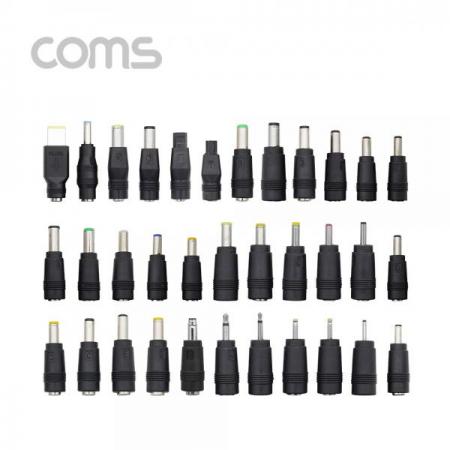 디바이스마트,전원/파워/배터리 > 전원/파워소스 > 전원아답터 > 기타,Coms,전원(DC) 잭 세트 / 변환 젠더 (34종) / SET [TB065],전원(DC) 잭 세트 / 변환 젠더 (34종) / SET