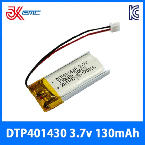 리튬폴리머 배터리 DTP401430 3.7V 130mAh KC인증