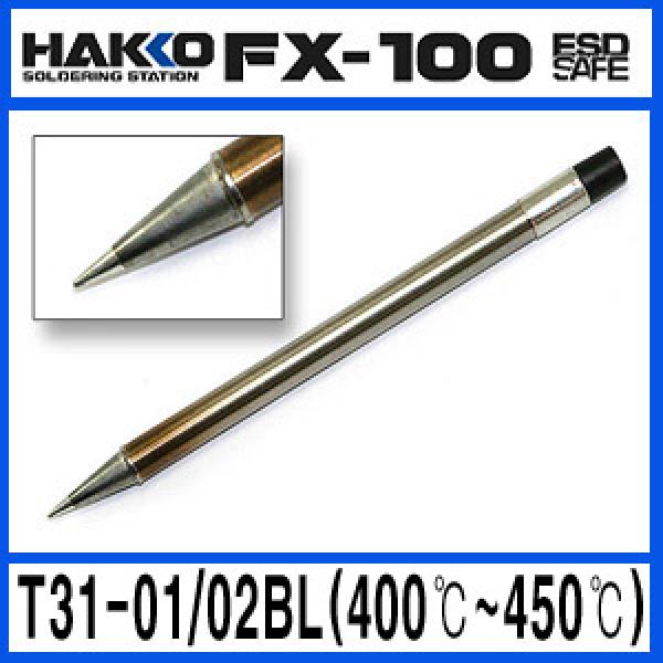 인두팁 T31-02BL