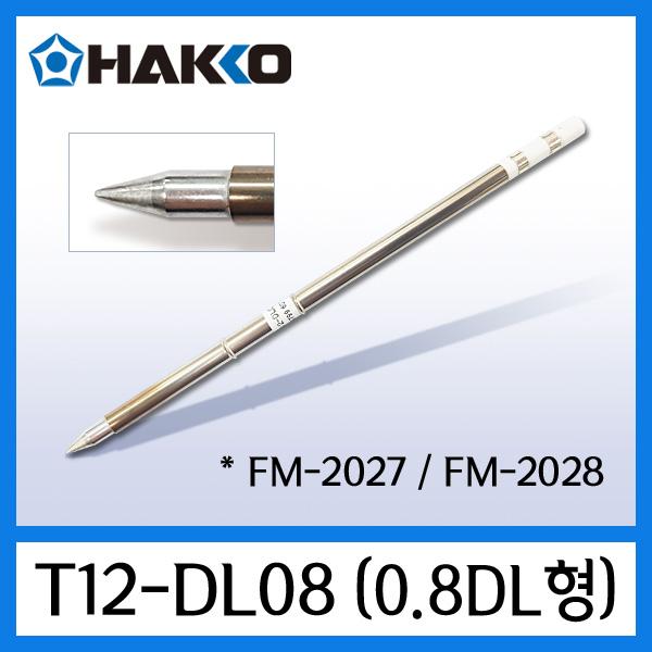 인두팁 T12-DL08