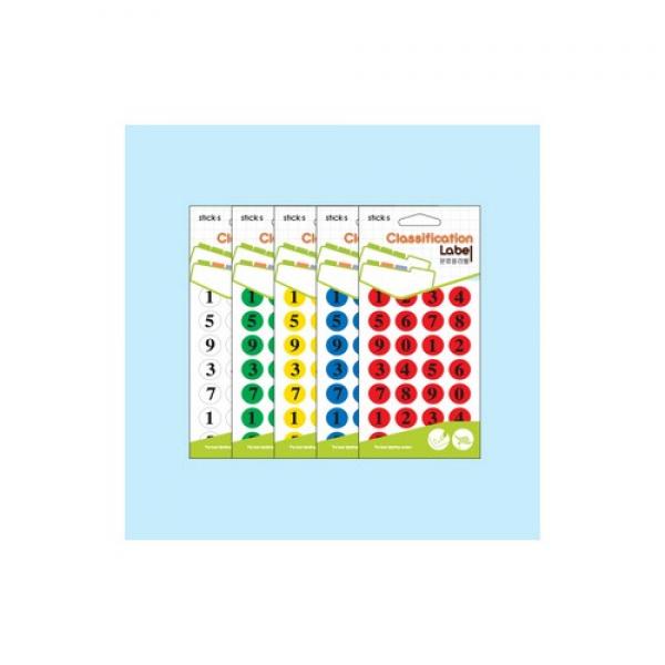 레터링견출지 20-6009R 적색(∮19 1-0 13장)