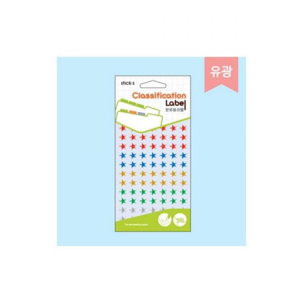 분류용견출지 20-3050A 멀티칼라(10*10 12장)