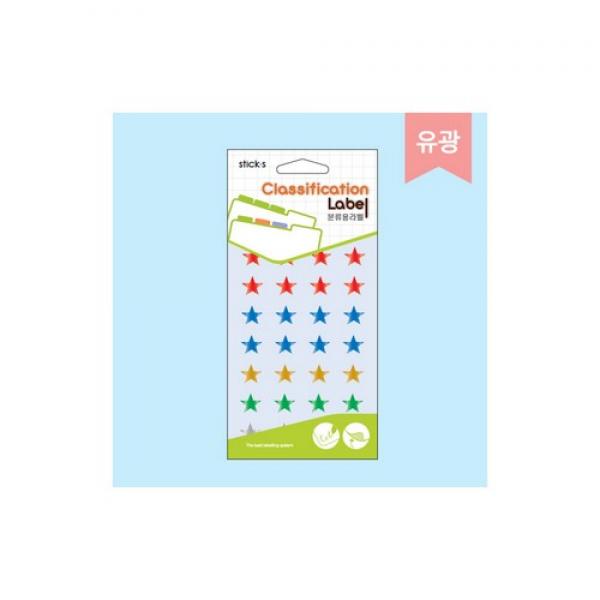 분류용견출지 20-3060A 멀티칼라(17*17 12장)