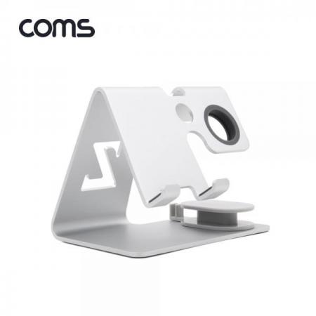 디바이스마트,컴퓨터/모바일/가전 > 스마트폰/스마트기기 > 모바일 주변기기 > 거치대,Coms,스마트폰 거치대 / 스마트워치 거치대 / 알루미늄 스탠드 / 탁상용 / Silver [TB100],스마트폰 거치대 / 스마트워치 거치대 / 알루미늄 스탠드 / 탁상용 / Silver