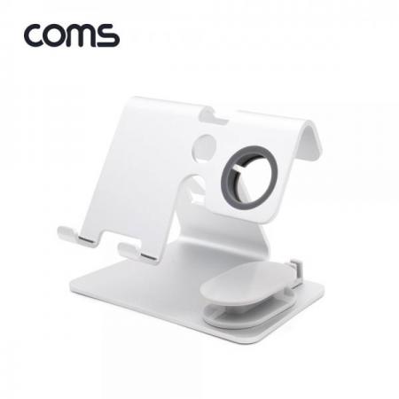 디바이스마트,컴퓨터/모바일/가전 > 스마트폰/스마트기기 > 모바일 주변기기 > 거치대,Coms,스마트폰 거치대 / 스마트워치 거치대 / 알루미늄 스탠드 / 탁상용 / Silver [TB100],스마트폰 거치대 / 스마트워치 거치대 / 알루미늄 스탠드 / 탁상용 / Silver