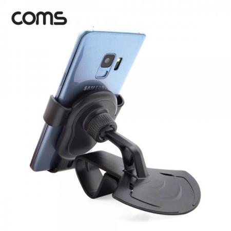 디바이스마트,사무/생활/서적 > 차량/생활/IOT > 차량내부용품 > 차량용 거치대,Coms,차량용 대시보드 스마트폰 거치대 [TB095],차량용 대시보드 스마트폰 거치대