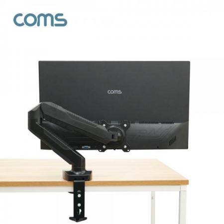 디바이스마트,,Coms,모니터 거치대 / 회전 삼관절 ARM형, 6.5kg(상하좌우) [VM521S],모니터 거치대 / 회전 삼관절 ARM형, 6.5kg(상하좌우)
