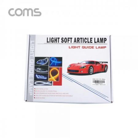 디바이스마트,사무/생활/서적 > 차량/생활/IOT > 차량외부용품 > 차량용 악세서리,Coms,LED 슬림형 (줄/띠형) / 차량용 라이트 가이드 / 60cm / Blue [BB820],LED 슬림형 (줄/띠형) / 차량용 라이트 가이드 / 60cm / Blue